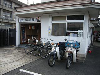 a0064474_8123345.jpg