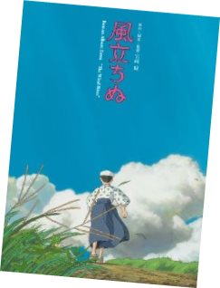 空木哲生 鴨の水かき Digressions 空木哲生 鴨の水かき Digressions