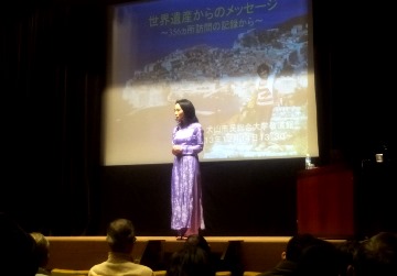 犬山市で世界遺産の城を紹介しながら講演しました!_b0067283_16133110.jpg