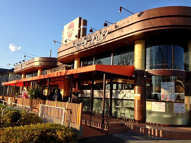 町田小山町 パン工房 リアン Lien 13年12月13日オープン Chokoballcafe