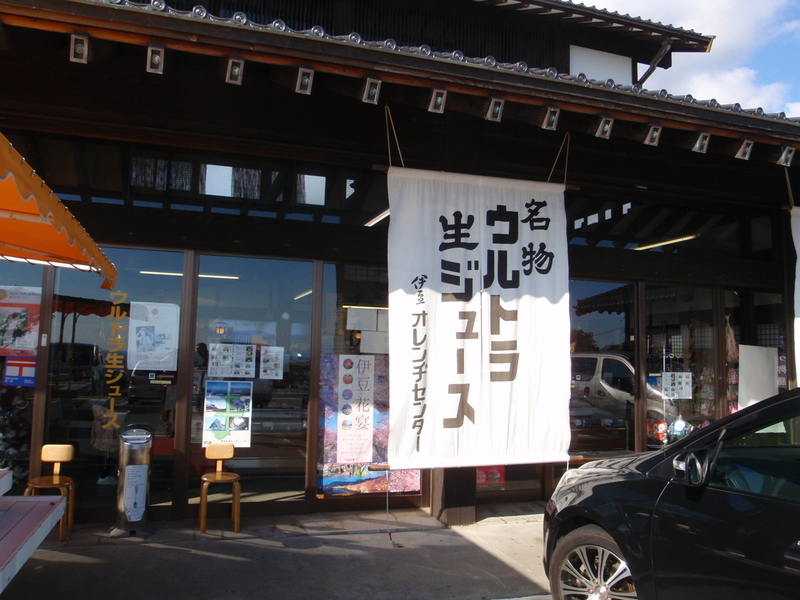 d0034291_995525.jpg