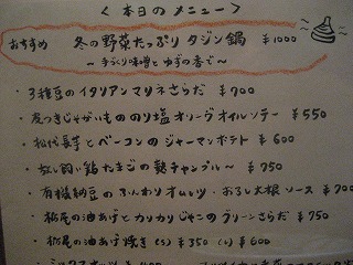 d0074596_1819660.jpg
