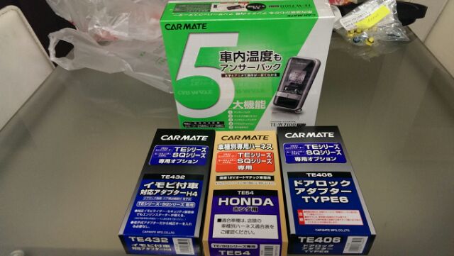 ☆2台のご成約誠にありがとうございます!!☆(伏古店)_c0161601_1850784.jpg