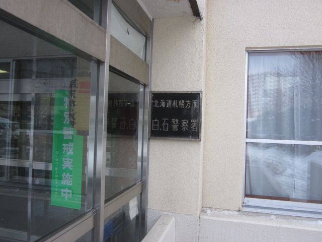 ☆2台のご成約誠にありがとうございます!!☆(伏古店)_c0161601_1851265.jpg