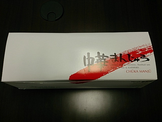 ★本日もたくさんのお問合せ・ご来店頂きありがとうございました!!★(白石店)_c0161601_19101745.jpg