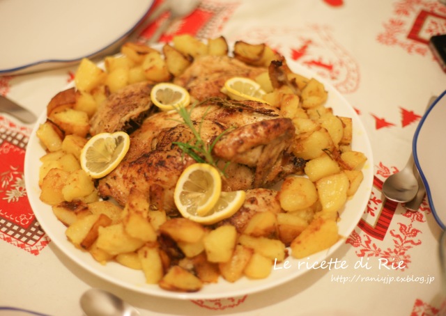 Pollo arrosto al limone ♡クリスマスにレモンのローストチキン_b0246303_01435895.jpg