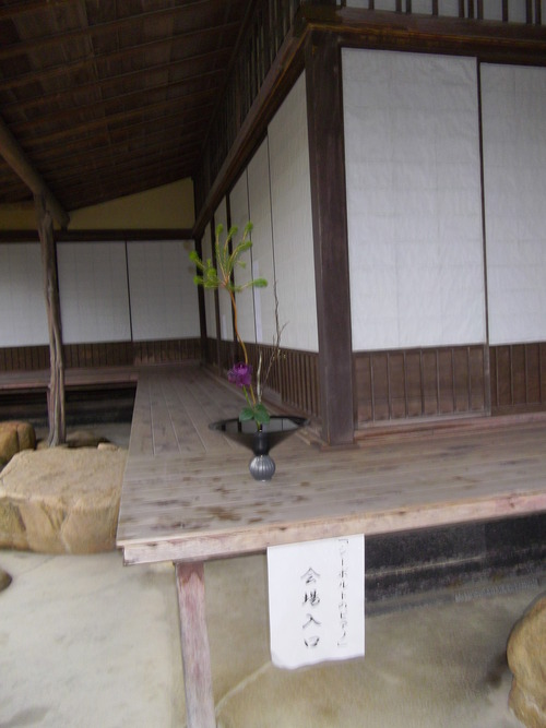 c0192503_20405756.jpg