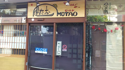 f0121909_1136421.jpg