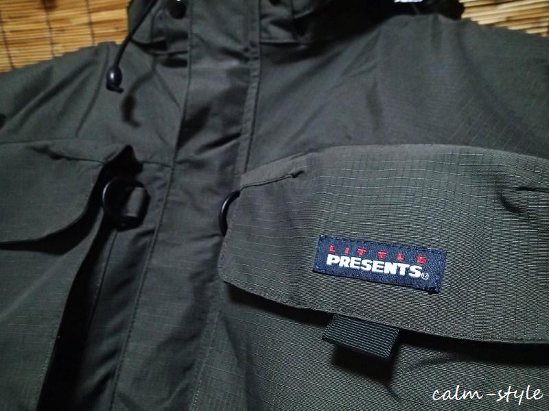ビッグプレゼントはリトルプレゼンツ Calm Style ビッグプレゼントはリトルプレゼンツ Calm Style