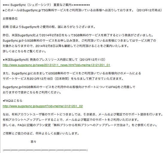 ウェブの世界の一寸先は闇_c0025115_1632695.jpg