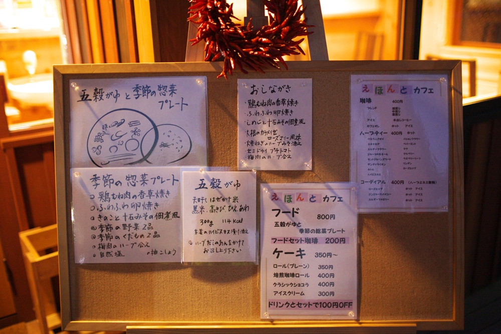 a0243720_00580284.jpg