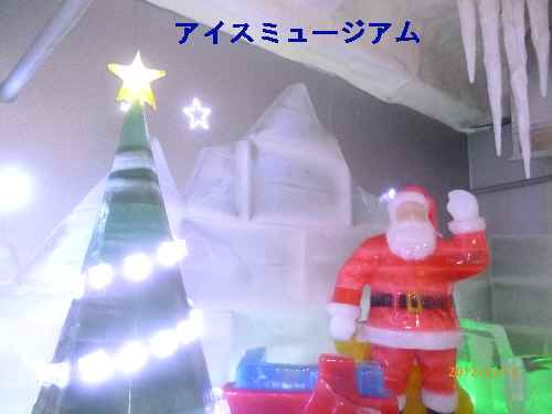 e0047322_004741.jpg