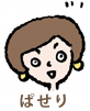 e0238638_20233591.gif
