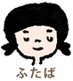 e0238638_20342884.gif