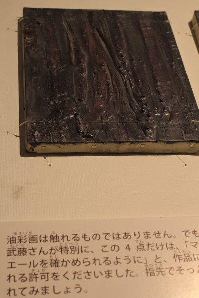 e0227942_18131769.jpg