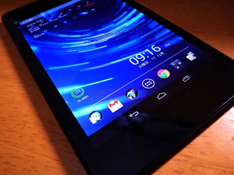 Nexus 7_e0063851_21233476.jpg