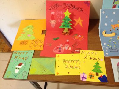 クリスマスカード よいクリスマスを 城山通信 クリスマスカード よいクリスマスを 城山通信