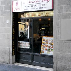17/12/2013 中国人を泣かしてしまった。女の涙って・・・_a0136671_01593410.jpg