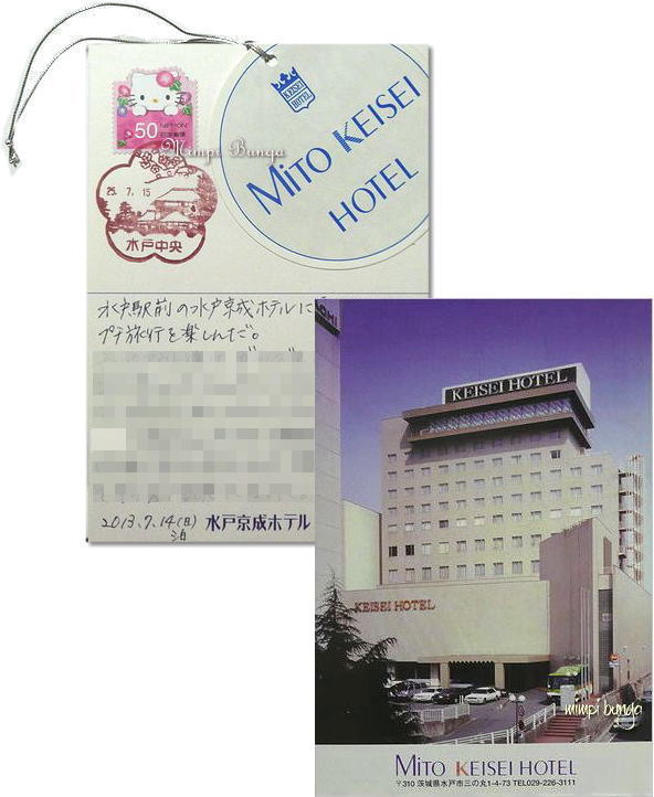 f0265474_21122610.jpg