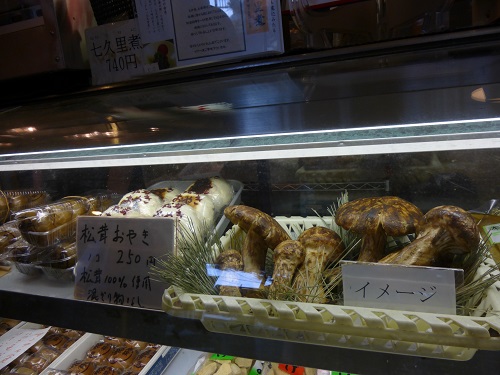 11/10(土)おやきサイクリング_b0217782_12532214.jpg