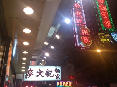 b0035391_15134868.jpg