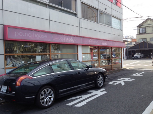 休日のテストラン_c0105691_1513076.jpg