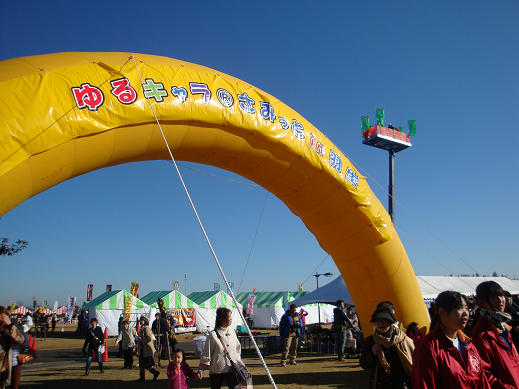 c0229591_12194260.png