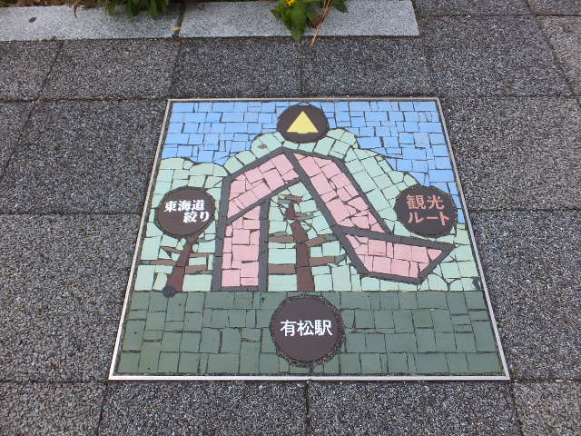 a0271502_175240100.jpg