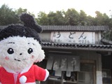 e0163003_2011225.jpg