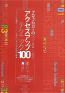 a0000006_2294963.gif
