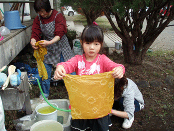 b0126307_913098.gif