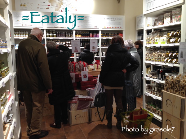 \"Eataly\" フィレンツェに登場!!_a0207108_03244348.jpg