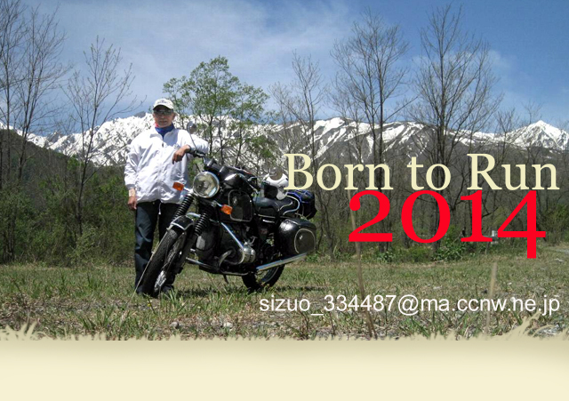 e0003910_10373859.jpg