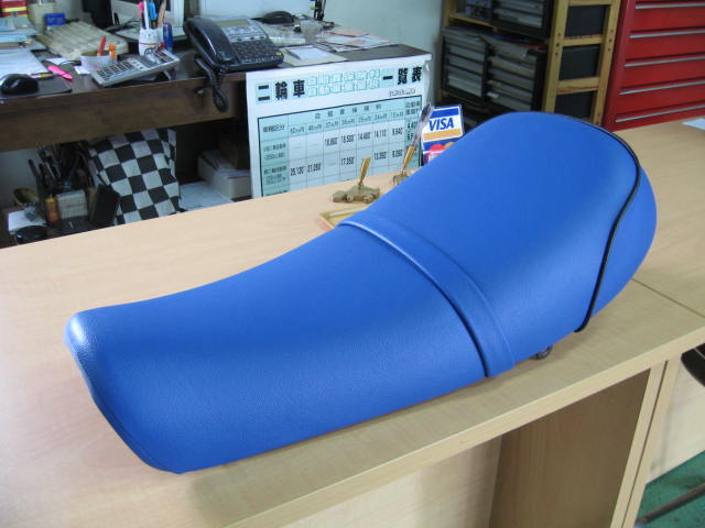 e0055711_08184.jpg