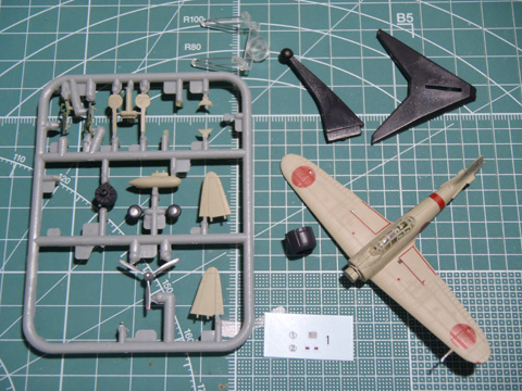 エフトイズ 1/144 「永遠の0」 : サンフィッシュ飛行隊 エフトイズ 1/144 「永遠の0」 : サンフィッシュ飛行隊