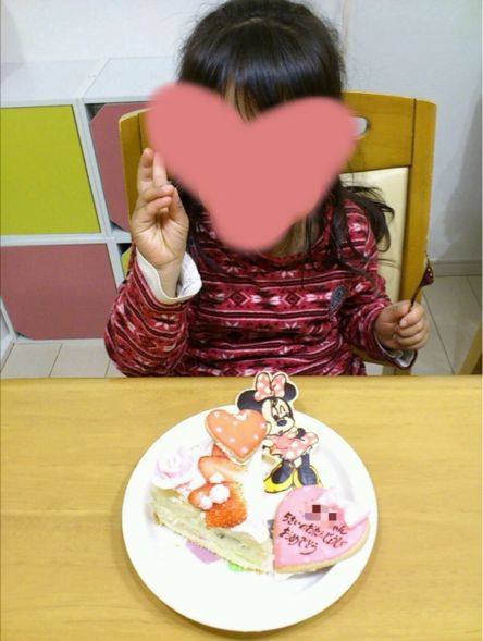 ミニーちゃんケーキ♡ : ayuria〜happy studio〜