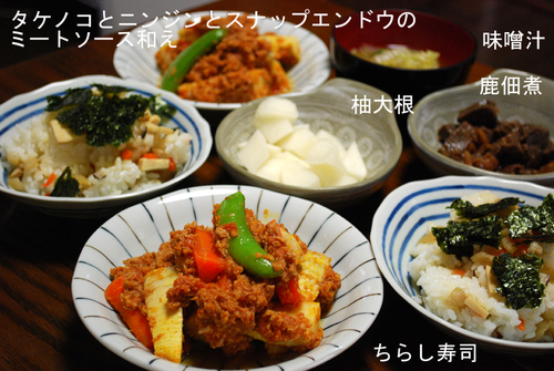 f0207325_17352118.jpg