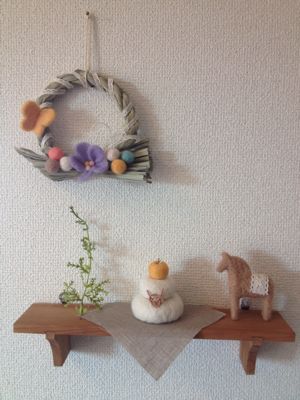 羊毛フェルトのお正月 Apricot 羊毛フェルトのお正月 Apricot