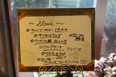 a0148230_22451976.jpg