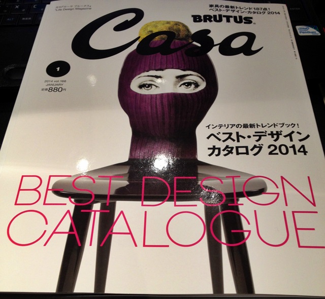 「カーサ ブルータス2014.1月号」に掲載していただきました!_b0206537_1428100.jpg
