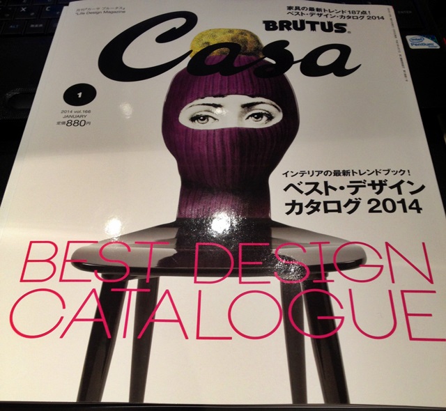 「カーサ ブルータス2014.1月号」に掲載していただきました！_b0206537_1428100.jpg