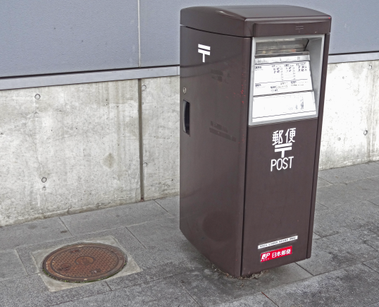 c0184737_2123189.png