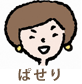 e0238638_1232969.gif