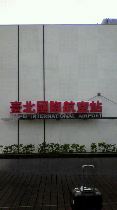 b0141044_06591.jpg