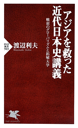 母校の本_e0249060_18415120.jpg