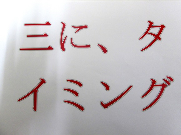 d0162564_18101817.jpg