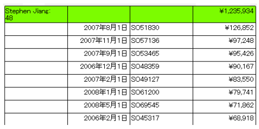 b0232065_21480489.png