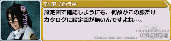 f0203977_13164752.png