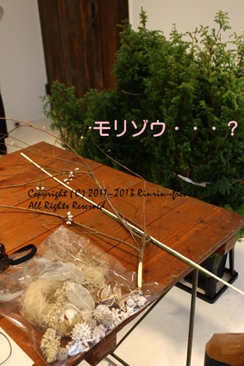 クリスマスガーランド&リース 2013_e0237680_9533859.jpg