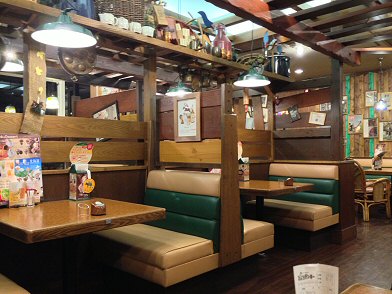 びっくりドンキー ハンバーグ ビーフシチュー を食べた Chokoballcafe